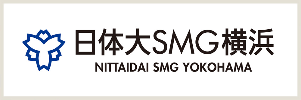 日体大SMG横浜 オフィシャルサイト