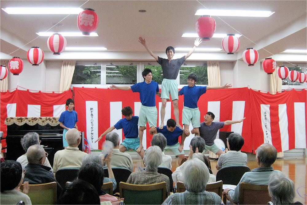 虹が丘リハビリケアセンターの納涼会